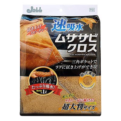 產品詳細資料